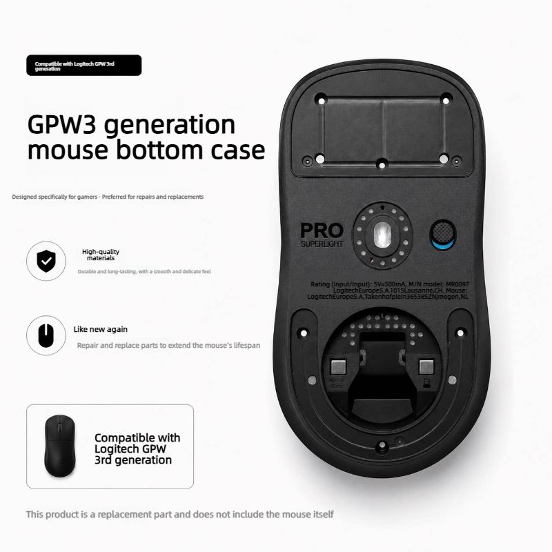 Запасная нижняя часть корпуса  – обзор и цена Logitech Mouse G Pro X Superlight